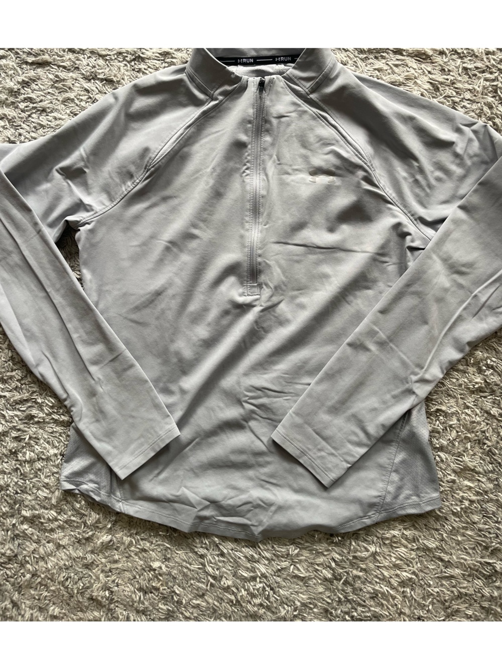 Under Armour Light Gray Women’s Running Quarter Zip Large